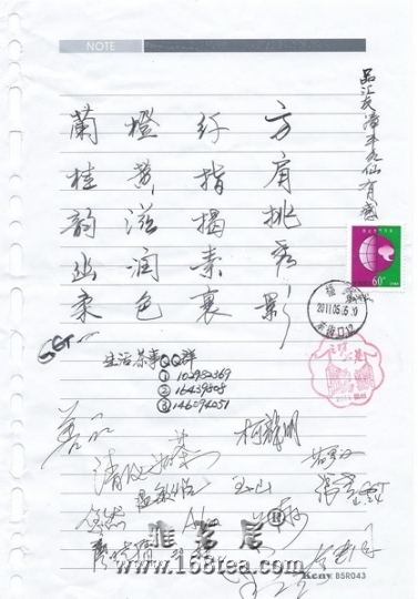39.jpg