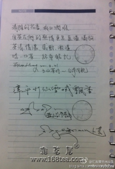 56.201108252.jpg