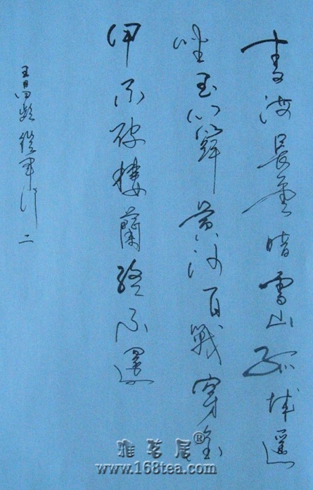 䡤ӾУ.jpg