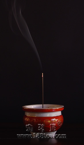 incenseburning.jpg
