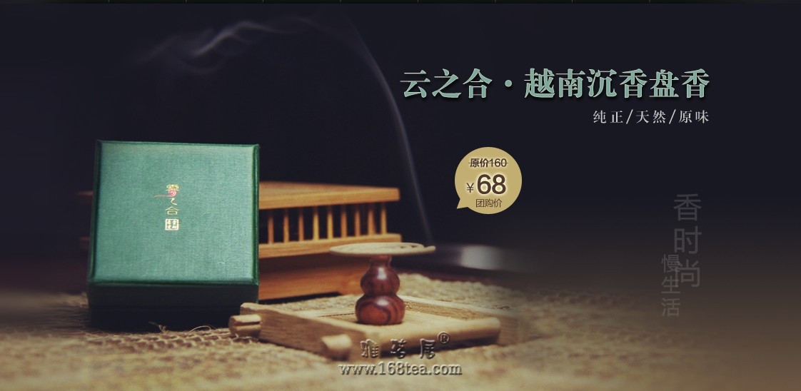  ȻԽϳ ΢Ѭ ζ޹ 