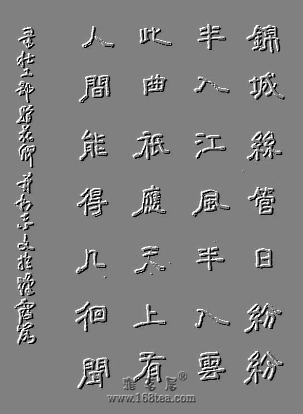 Ÿ䡷.JPG