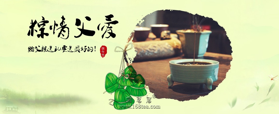  鸸