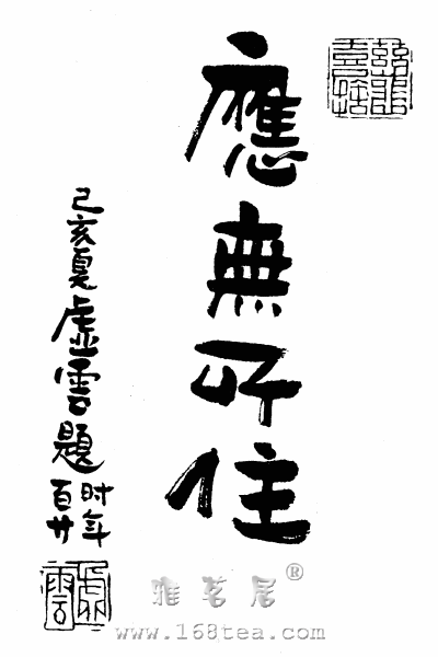 500ac6ac969cebd55870703a916532c7.gif