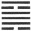 50.火风鼎.jpg