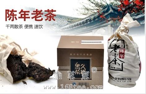 问.jpg