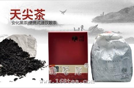 请问二位.jpg
