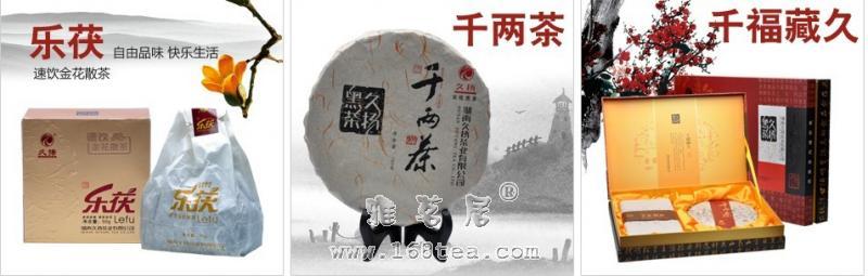 乐福.jpg