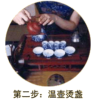 02.gif