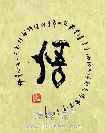 20120612083520679.jpg