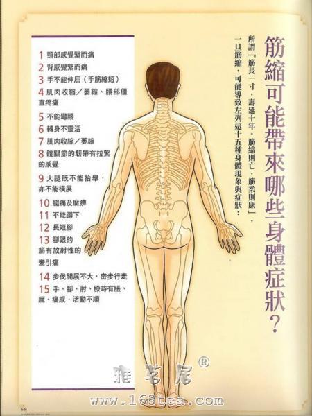 54f4e3b7hb7b783579789&690.jpg