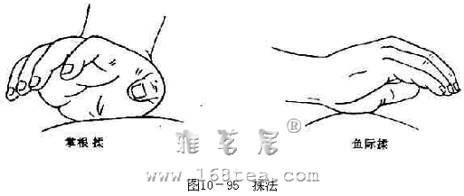 10-95.gif
