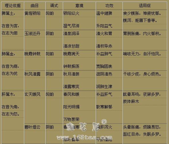 2011052261640445.jpg