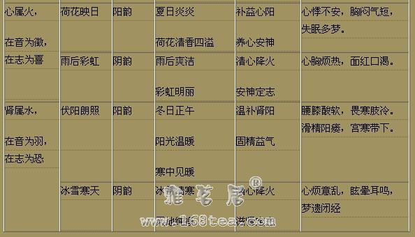2011052261678417.jpg
