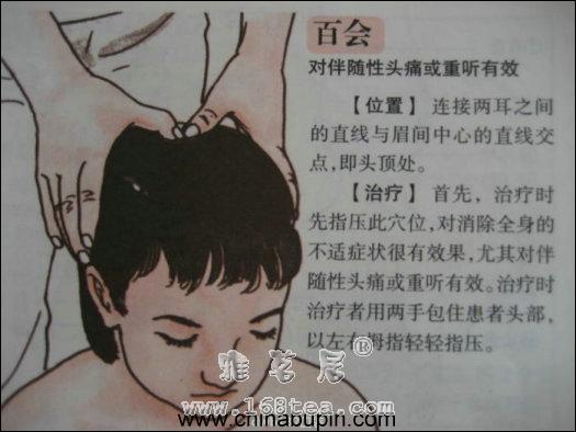 u82730558_12e065dc8cbg214.jpg