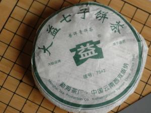 7542նͼ